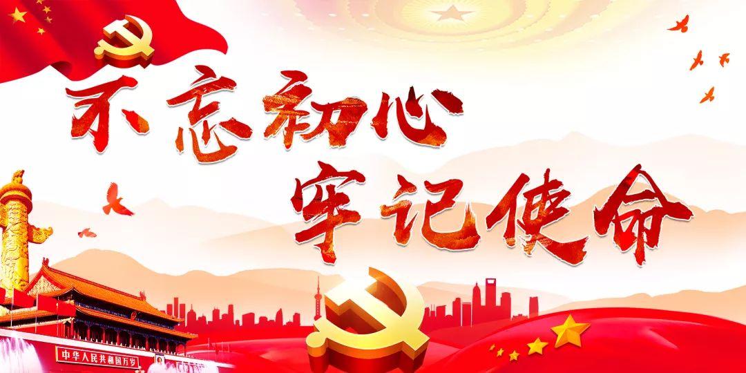 决裂16年后，周鸿祎与他再同台