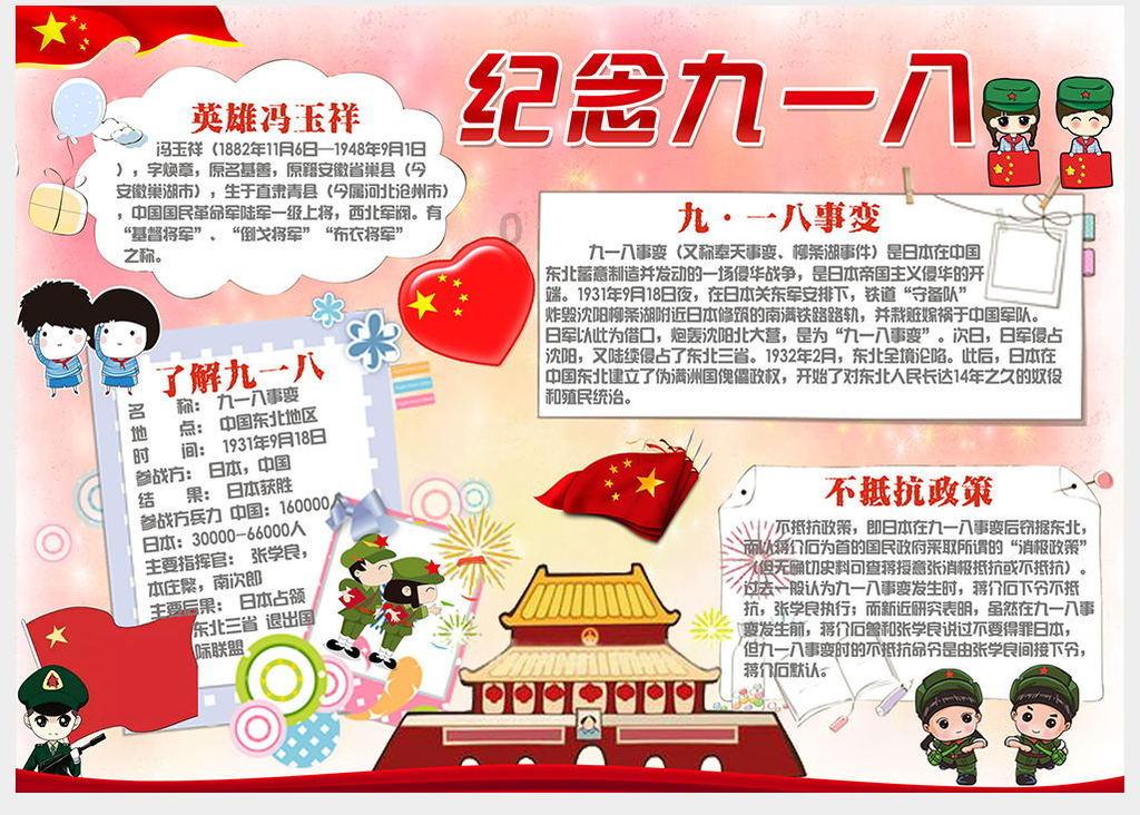 男子卖彩虹圈玩出特效感月入超三万!这件事给予我们哪些启示?- 寻找有趣而有见地的交流平台