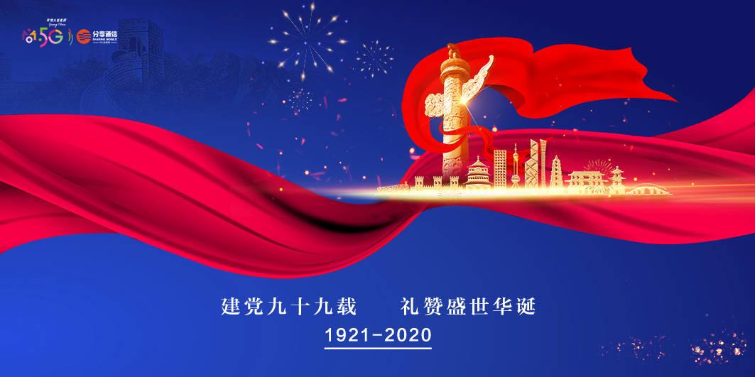 全新雪佛兰探界者,家族设计再进化,值得一等吗
